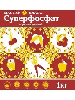 Удобрение Суперфосфат минеральное гранулированное 144056610 купить за 170 ₽ в интернет-магазине Wildberries