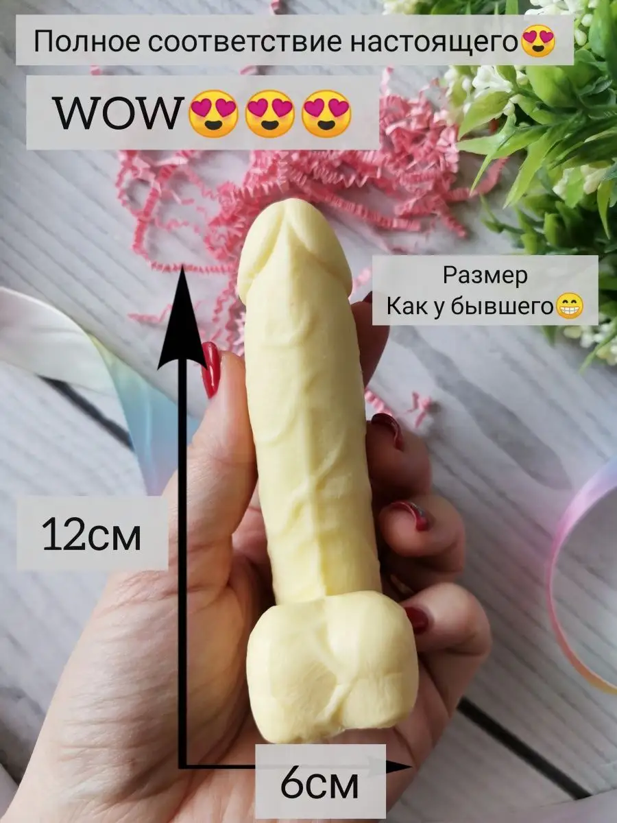 Порно арқылы алдағаны үшін күйеуінен кек алады. Ұялы телефондағы секс (mp4)