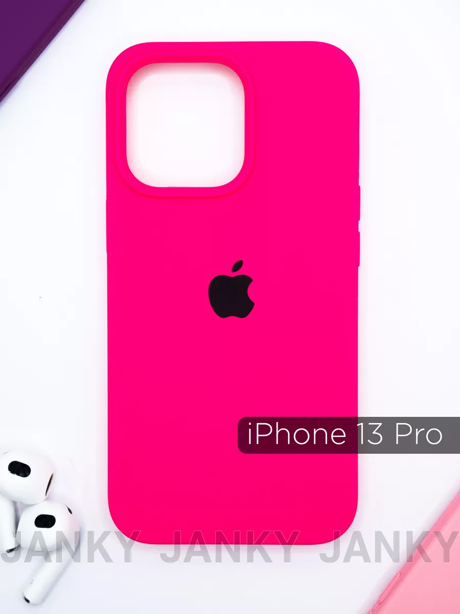 Janky Чехол с яблоком для iPhone 13 Pro