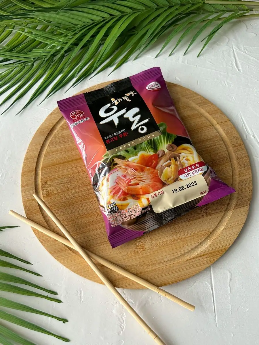 Корейская лапша удон SEAFOOD FLAVOR UDON морепродукты, 212 г MOREMANGO  144096630 купить в интернет-магазине Wildberries