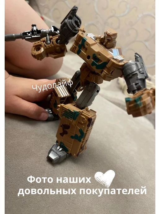 ЧудоЛайф Робот трансформер Хаунд Джип Машина Игрушка мальчику, черный, фото 8
