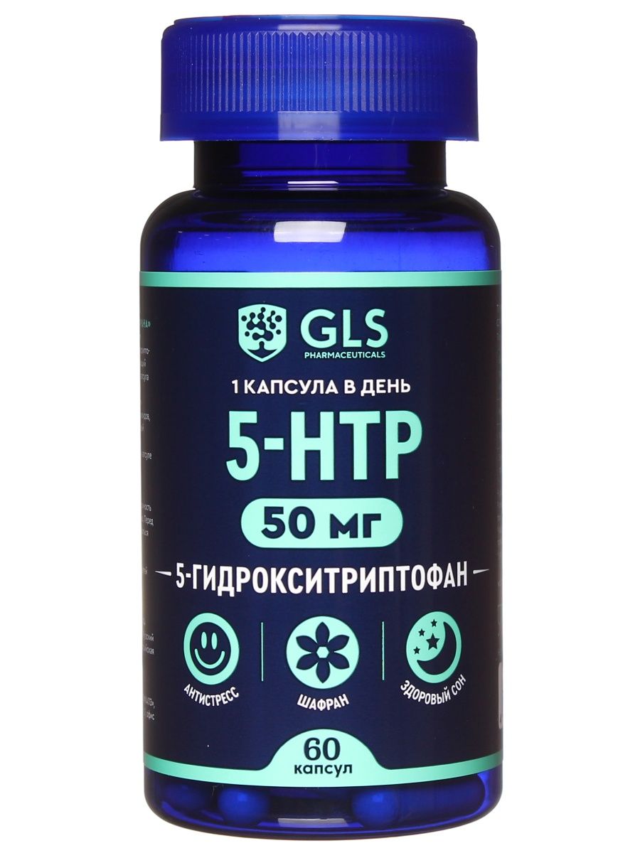 Витамины gls отзывы врачей. GLS витамины. GLS Pharmaceuticals. Литий GLS витамины. 5-НТР С экстрактом шафрана капс 400мг №60.