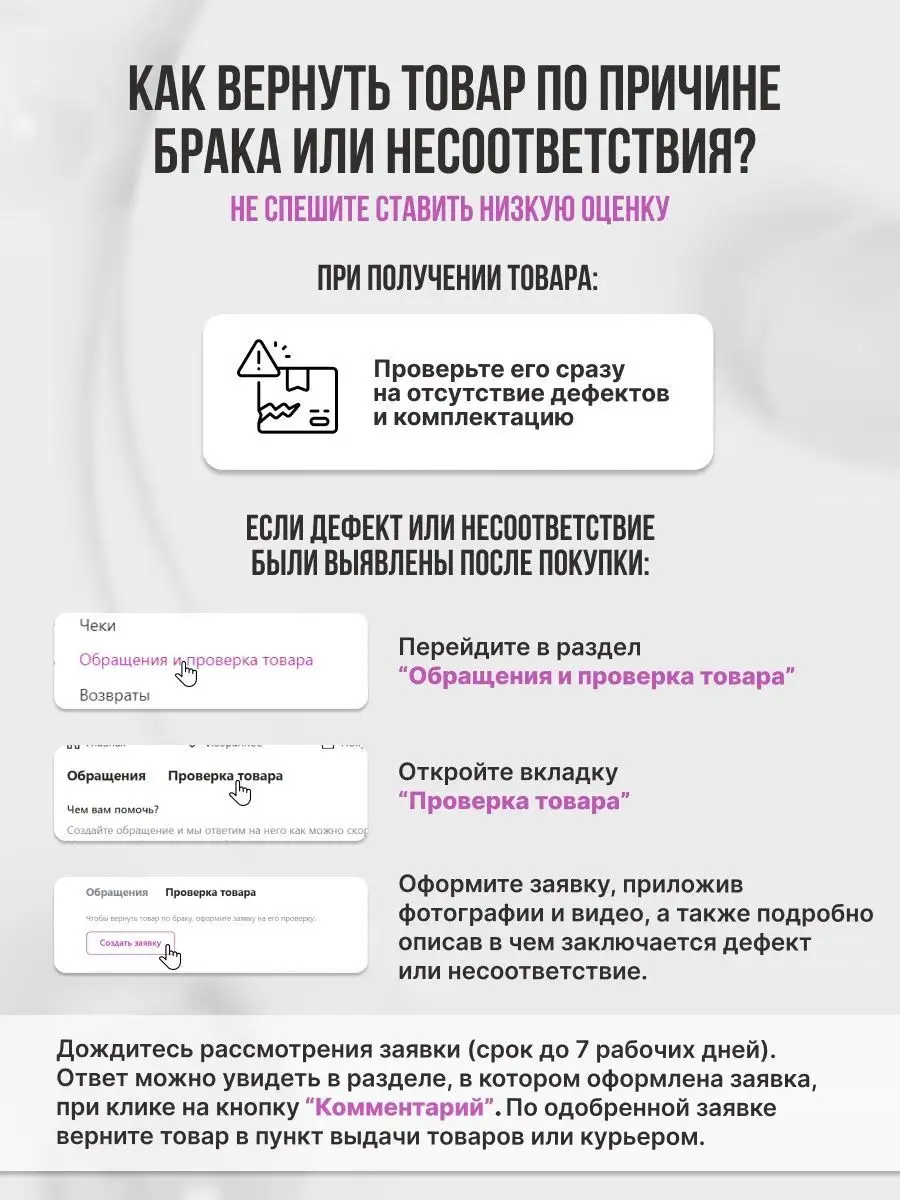 Фен для волос профессиональный HairLab 144106656 купить в интернет-магазине  Wildberries