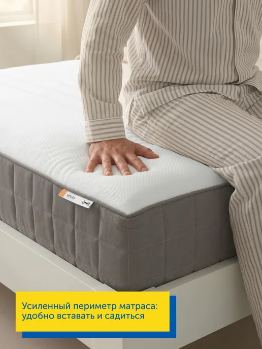 IKEA Матрас 160х200 Ховаг Экстра Фирм, пружинный, очень жесткий, 160x200, фото 4