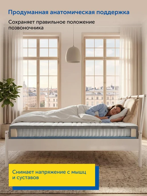 IKEA Матрас 160х200 Ховаг Экстра Фирм, пружинный, очень жесткий, 160x200, фото 6