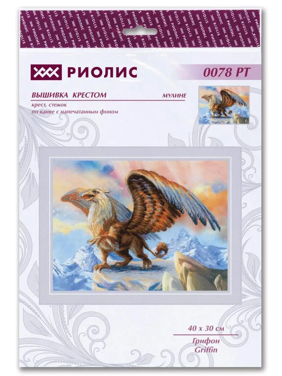 Грифон Набор для вышивания крестиком Чарівна Мить М-521