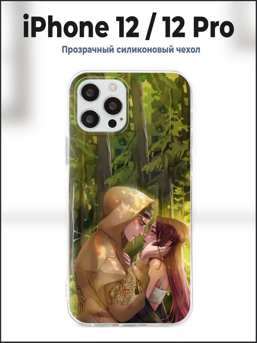 Чехол на iphone 12 / 12 pro Лия Стеффи Аллен Дуэль Лия Стеффи Аллен Дуэль  144124315 купить в интернет-магазине Wildberries