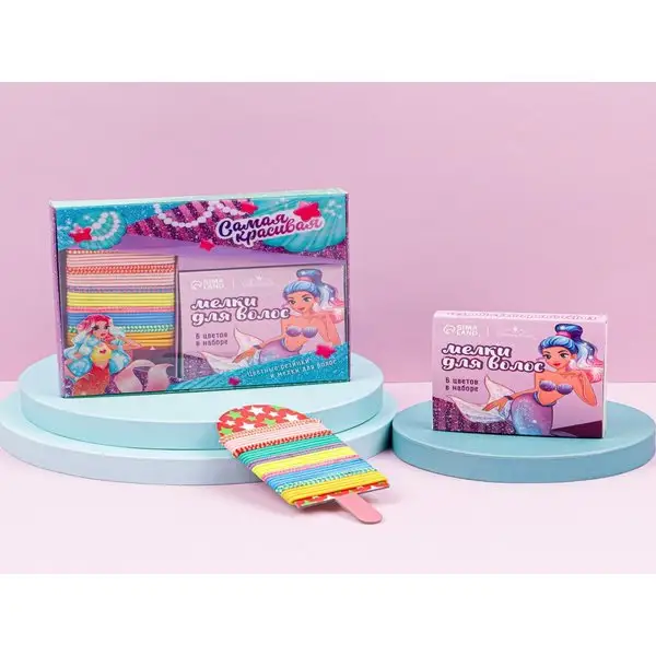 Подарочный набор Самая красивая