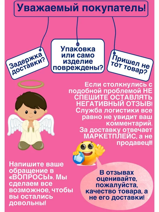 магазин Гефест Вставка-заглушка F плинтус для натяжного потолка - 20 м, вариант, фото 5