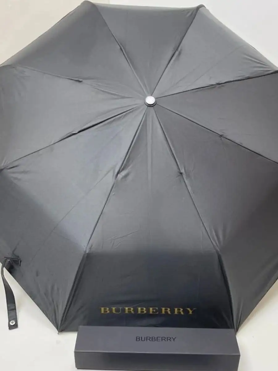 Burberry umbrella price deals