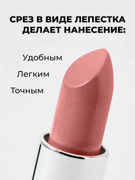 KIKI Помада для губ губная розовая увлажняющая блестками стойкая, розовый, фото 2