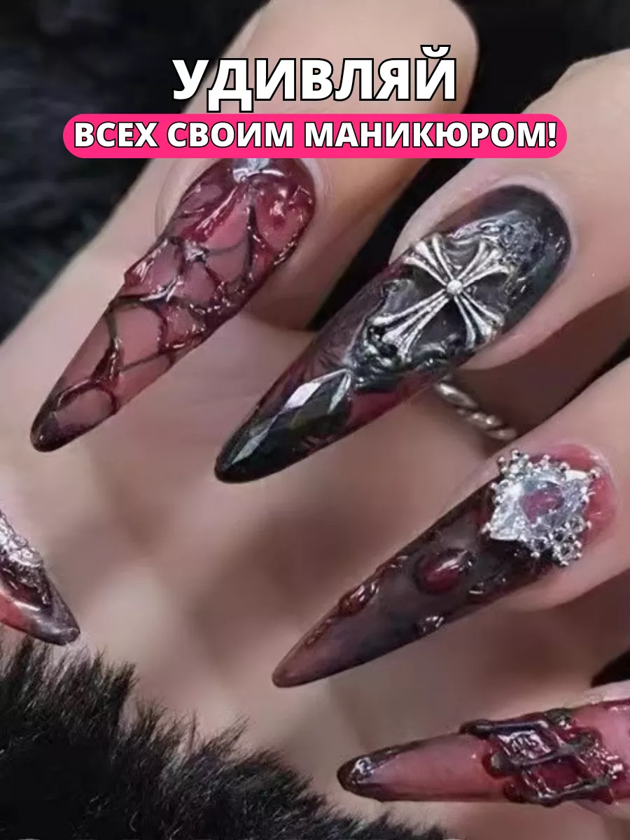 Объемные 3D фигурки для маникюра, дизайн для ногтей крест Nails Tuning  144136434 купить в интернет-магазине Wildberries