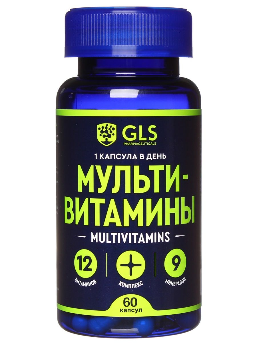 Gls витамины для волос. GLS комплекс витаминов b. GLS витамины. GLS витамины производитель. GLS Pharmaceuticals отзывы.