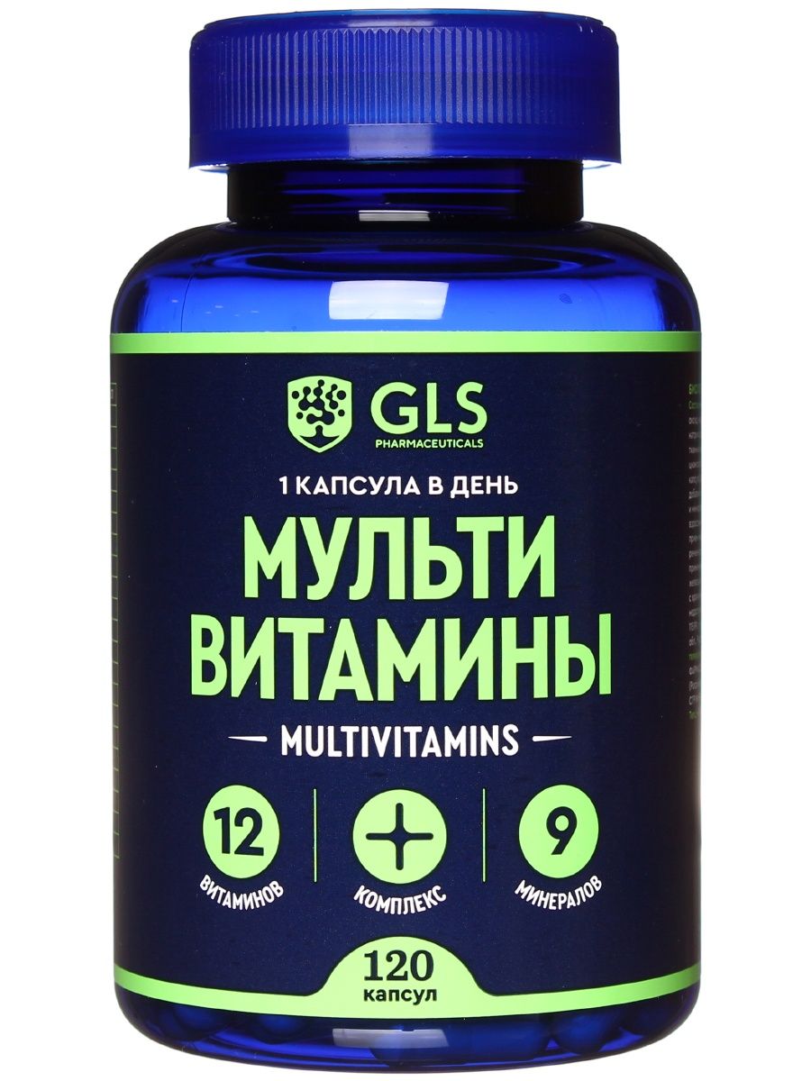 Витамины gls отзывы врачей. Витамины ГЛС GLS. GLS витамины производитель. GLS витамины для мужчин. Витамины полный комплекс.