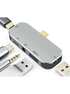 USB хаб USB-C 5 в 1 (1xUSB 3.0, 2xUSB-C, 1xUSB 2.0, AUX 3.5) KS-is 144143482 купить за 1 442 ₽ в интернет-магазине Wildberries