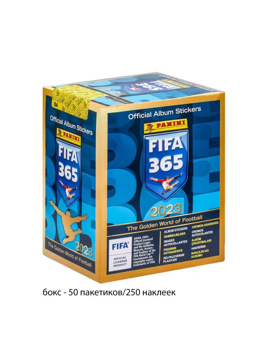 Наклейки Панини FIFA 365 - 2023 альбом бокс блистер PANINI 144144837 купить  в интернет-магазине Wildberries