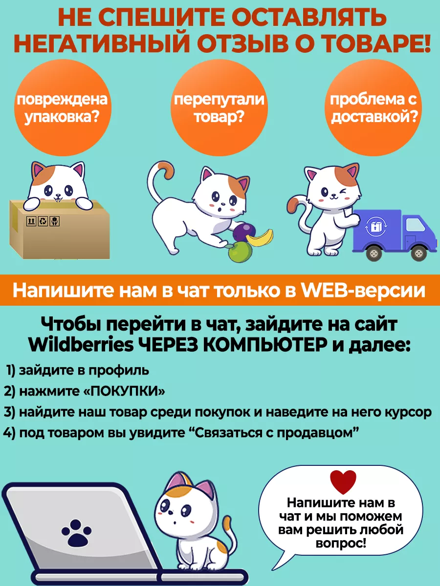 Капсулы для стирки Okishi 144150229 купить за 437 ₽ в интернет-магазине  Wildberries