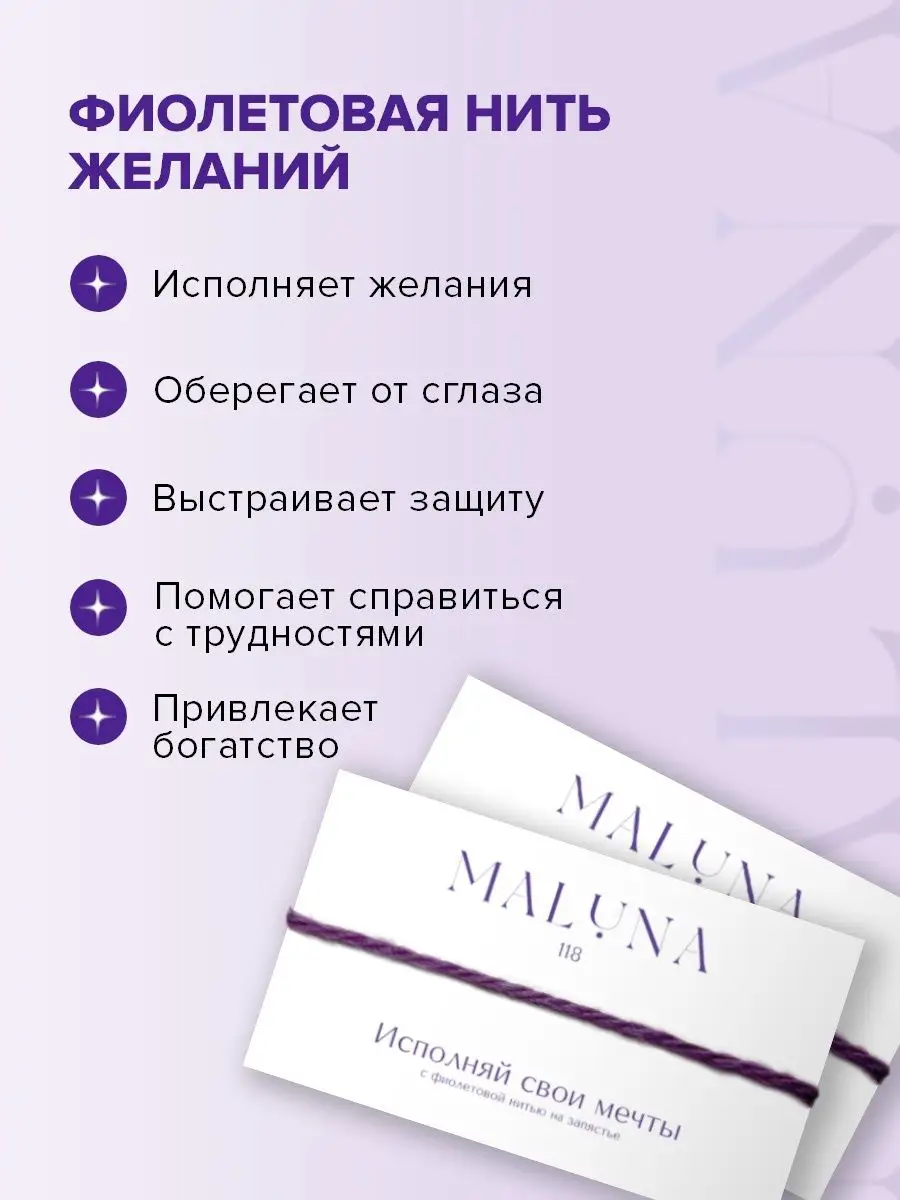 Невеста рока. Книга первая [Деннис Робинс] (fb2) читать онлайн | КулЛиб электронная библиотека