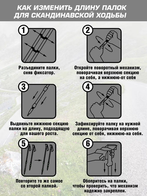 Espado Палки для скандинавской ходьбы с ручкой из пробки, серый, фото 5