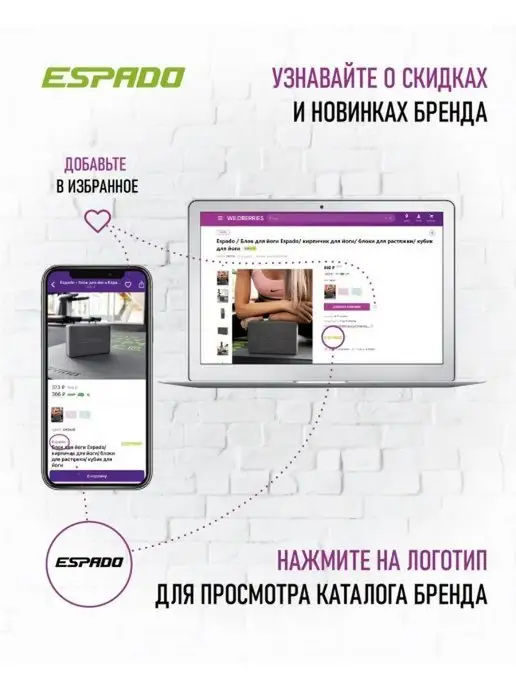 Espado Палки для скандинавской ходьбы с ручкой из пробки, серый, фото 7