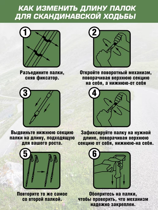Espado Палки для скандинавской ходьбы с ручкой из пробки, черный, фото 5
