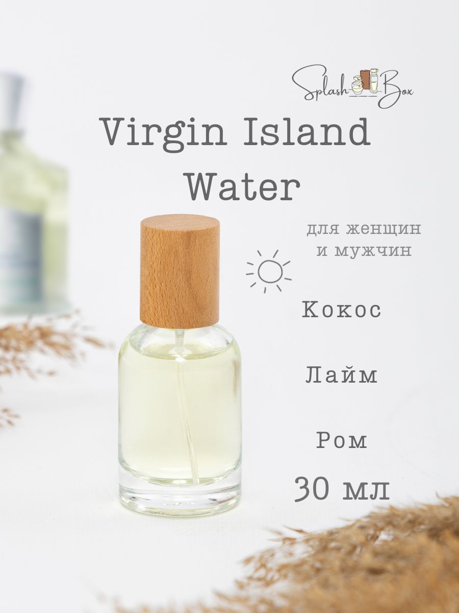 Virgin island water