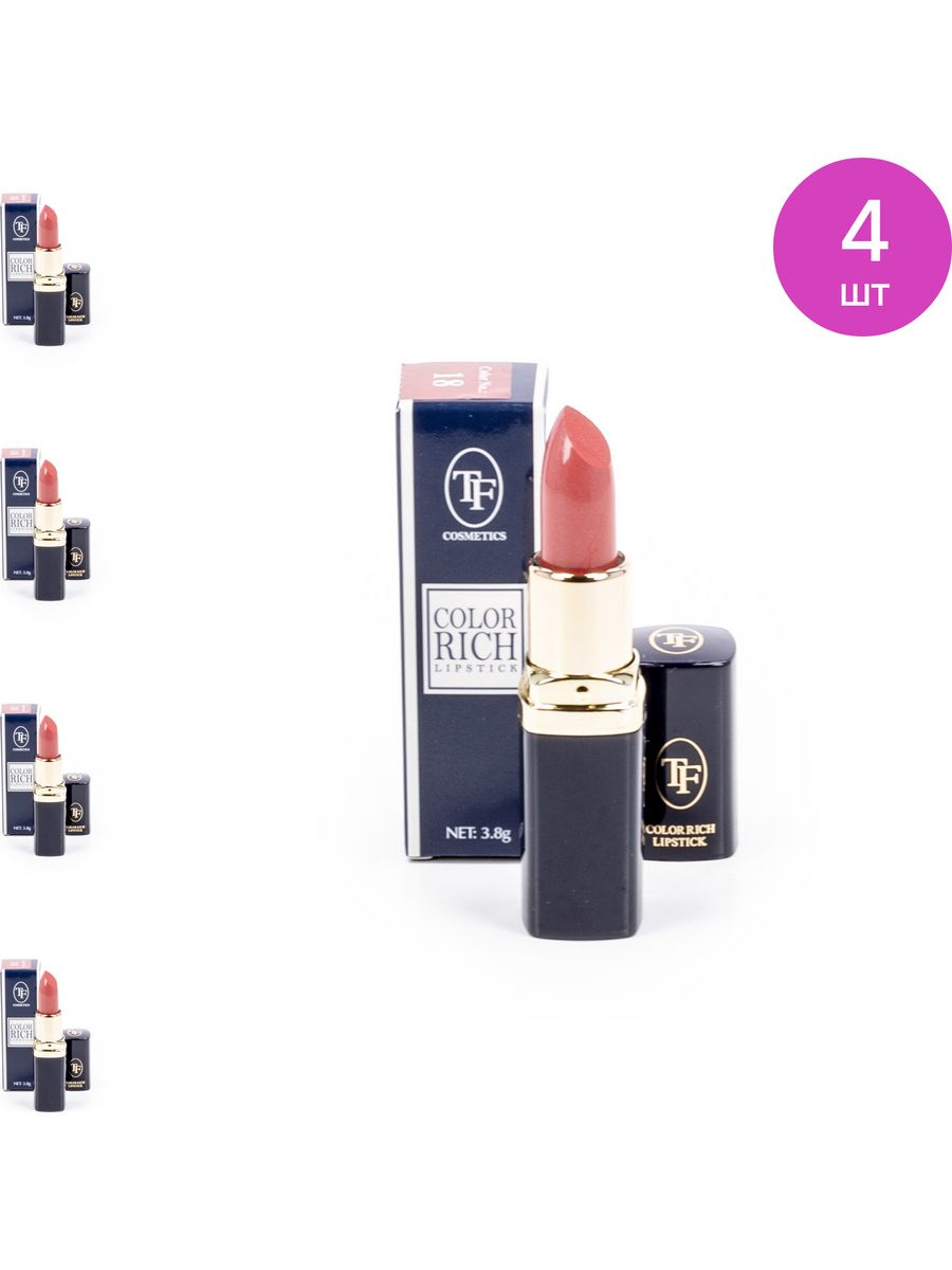 Triumf Color Rich Lipstick палитра. Triumph of Color помада. Помада Триумф колор Рич палитра. Триумф помада cz21.