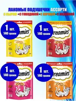 Лакомство для кошек DREAMIES 144176639 купить за 879 ₽ в интернет-магазине Wildberries