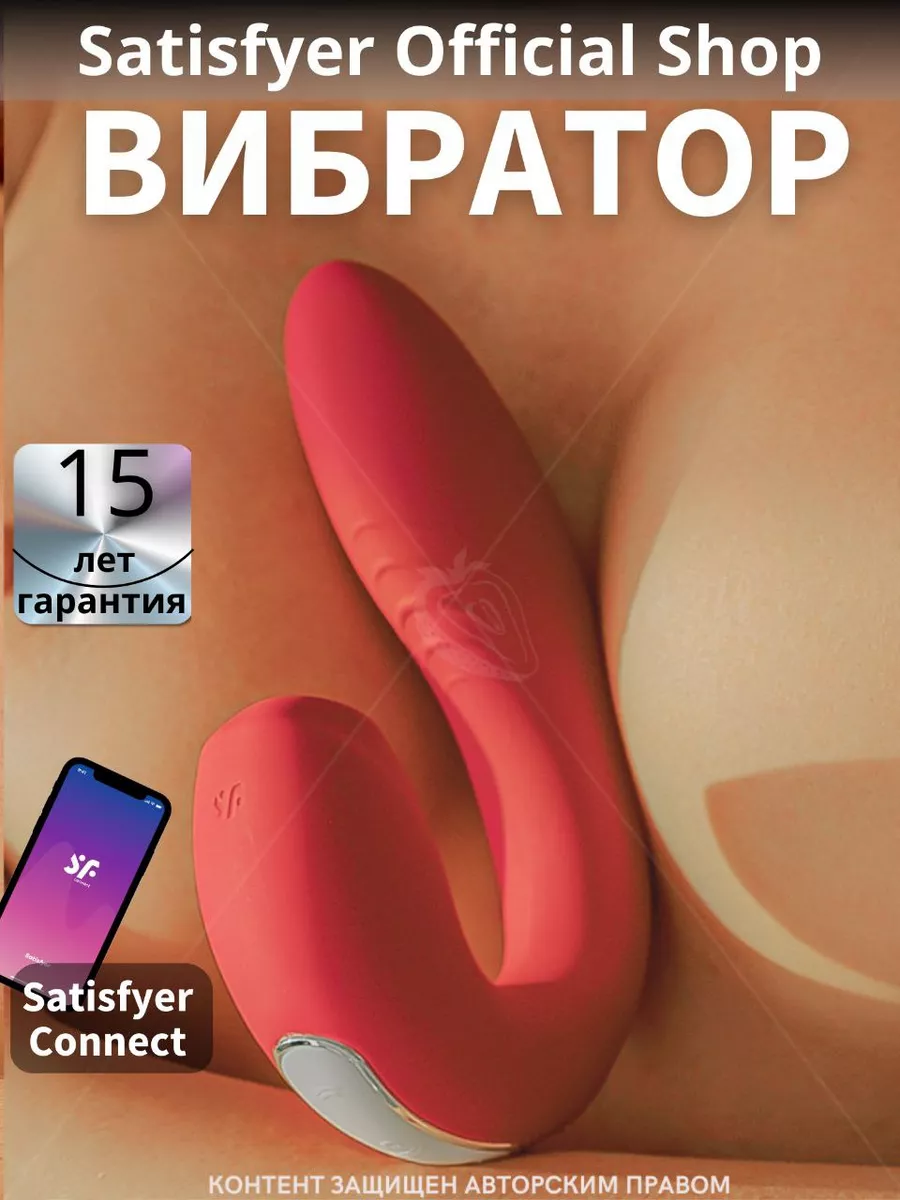 Вакуум для клитора - 83 видео. Смотреть вакуум для клитора - порно видео на lavandasport.ru