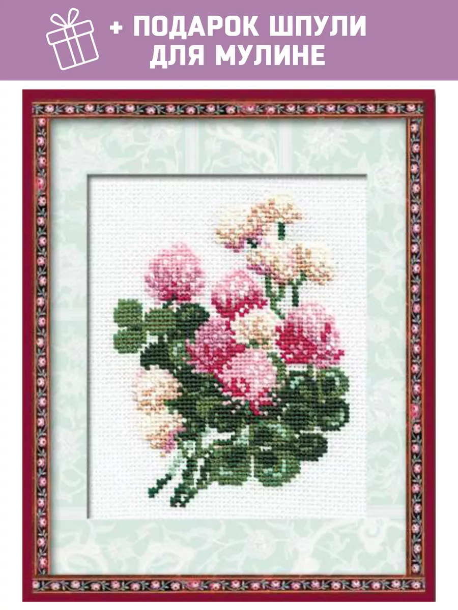 7 обязательных приложений для вышивки крестиком и вышивкой | The Fresh Cross Stitch