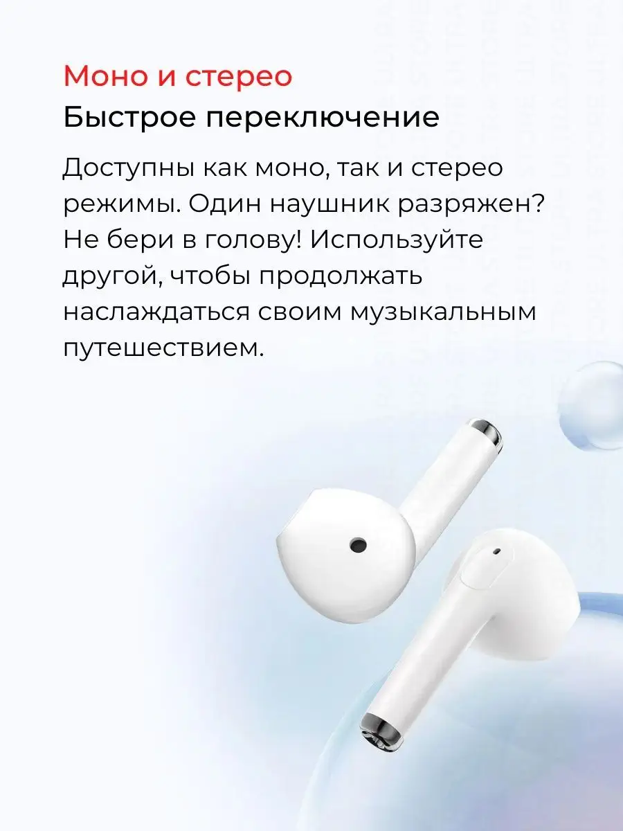 Беспроводные наушники Haylou X1 Neo Xiaomi 144186906 купить за 1 128 ₽ в  интернет-магазине Wildberries