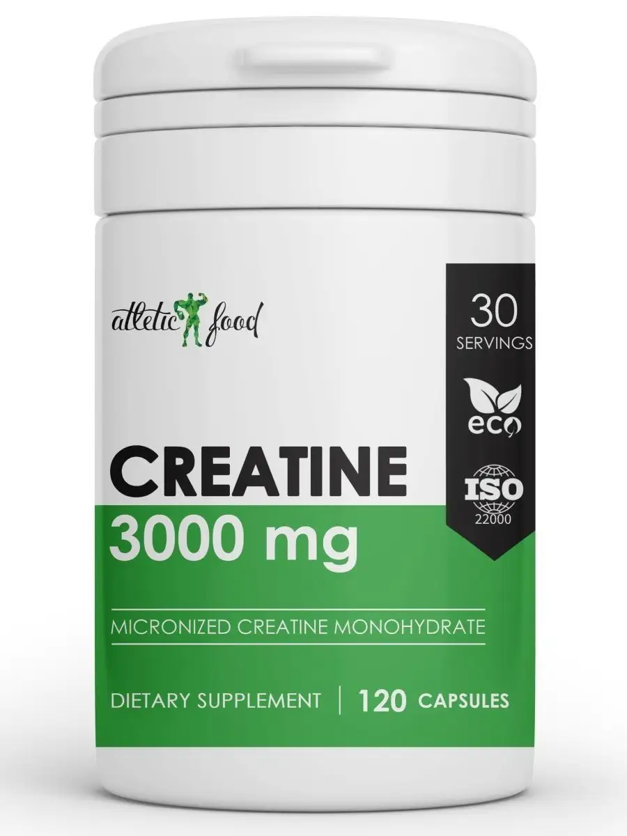 Креатин моногидрат Micronized Creatine 3000 mg, 120 капс