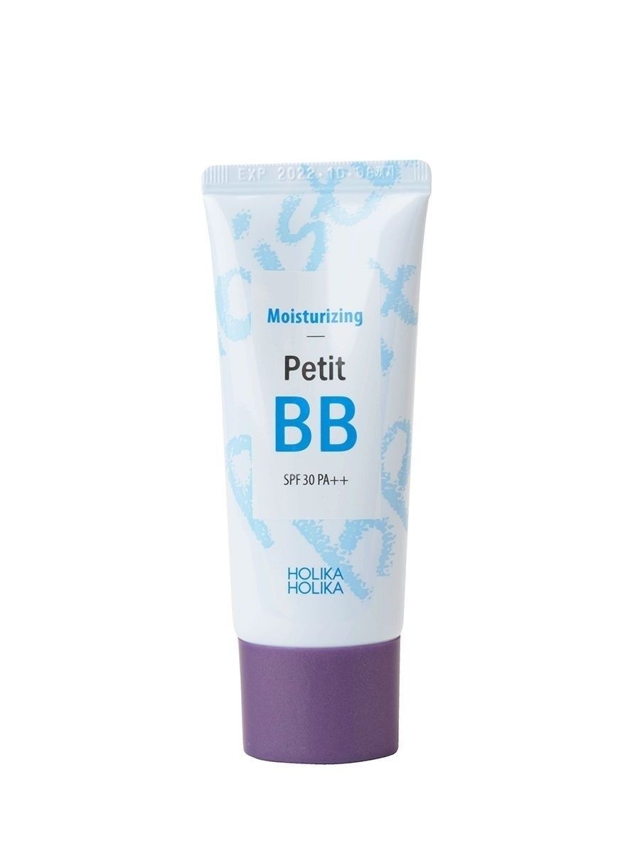 Moisturizing petit bb