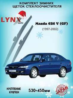 Зимние дворники Mazda 626 V 1997 - 2002 LYNXauto 144227841 купить за 2 034 ₽ в интернет-магазине Wildberries