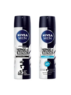 Антиперспирант Нивея мен "Черное и Белое" 150 мл Nivea MEN 144235994 купить за 303 ₽ в интернет-магазине Wildberries