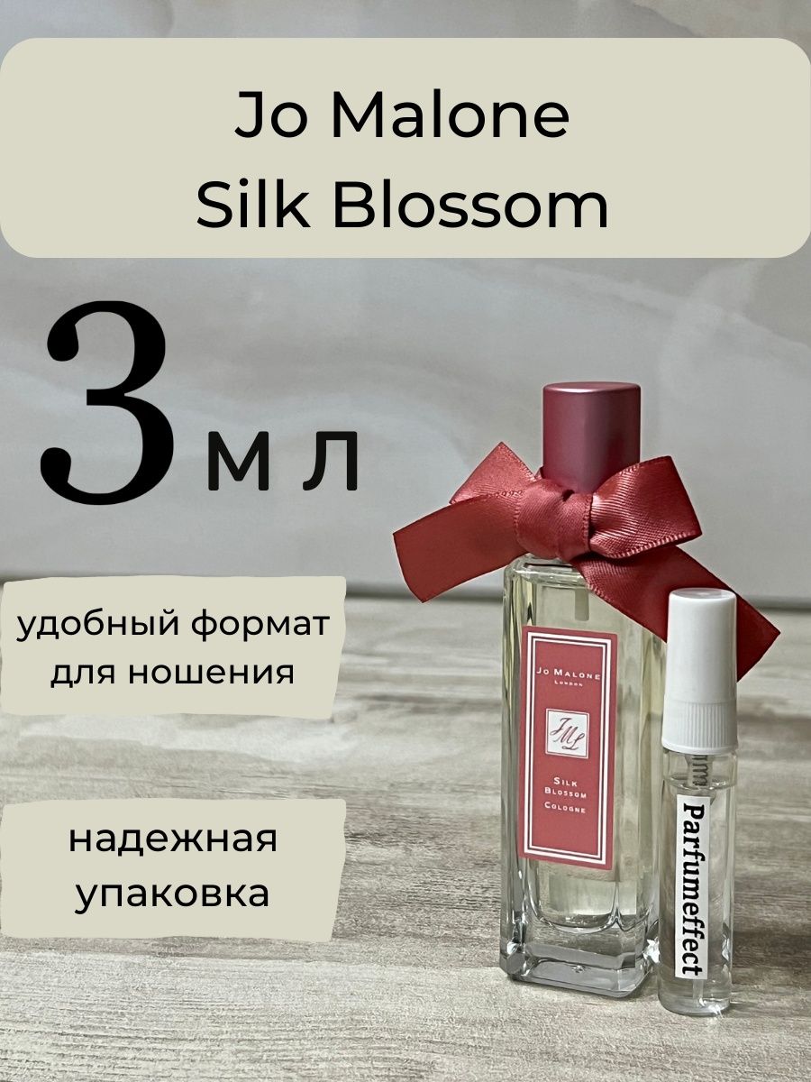 Silk Blossom Cologne. Jo malone silk blossom
