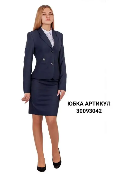 Natali-style Пиджак для девочки школьный женский приталенный укороченный, синий, фото 2