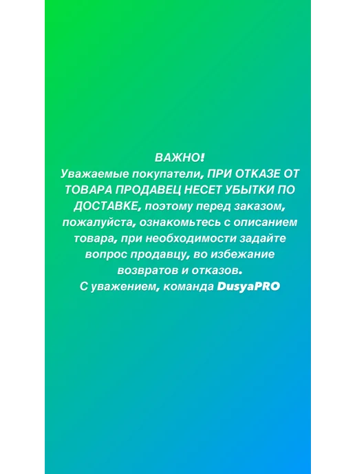 DusyaPRO Набор зажимов, скрепок и кнопок канцелярских розовые 75шт, 75 шт, фото 6
