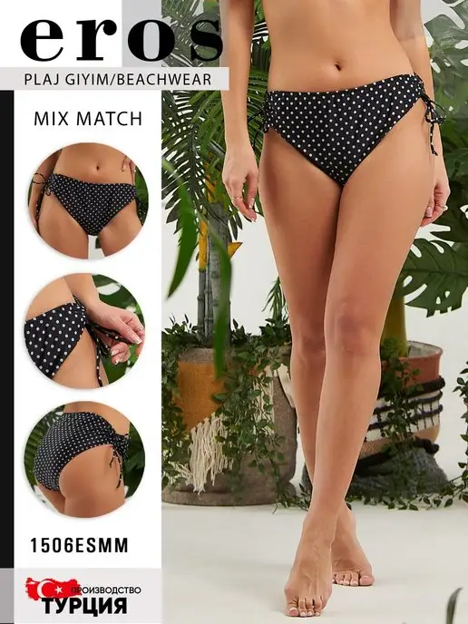 PREMIUM SWIMWEAR Плавки бикини для купальника низ в горошек, черный
