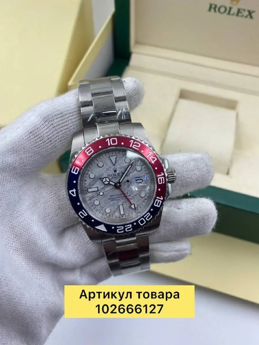 Как подобрать часы Rolex с бриллиантами для повседневного ношения