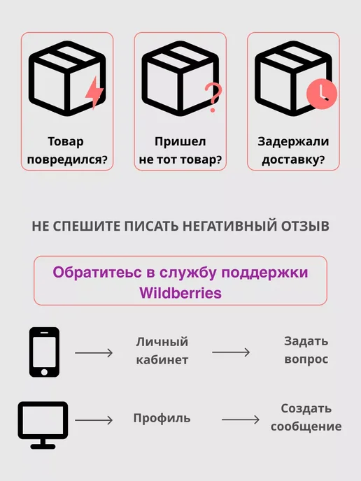 Swan Губная гармошка С, диатоническая, черный, фото 3