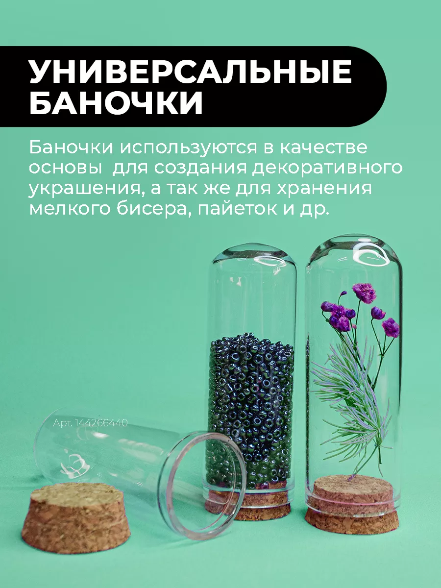 Wildberries — интернет-магазин модной одежды, обуви и аксессуаров