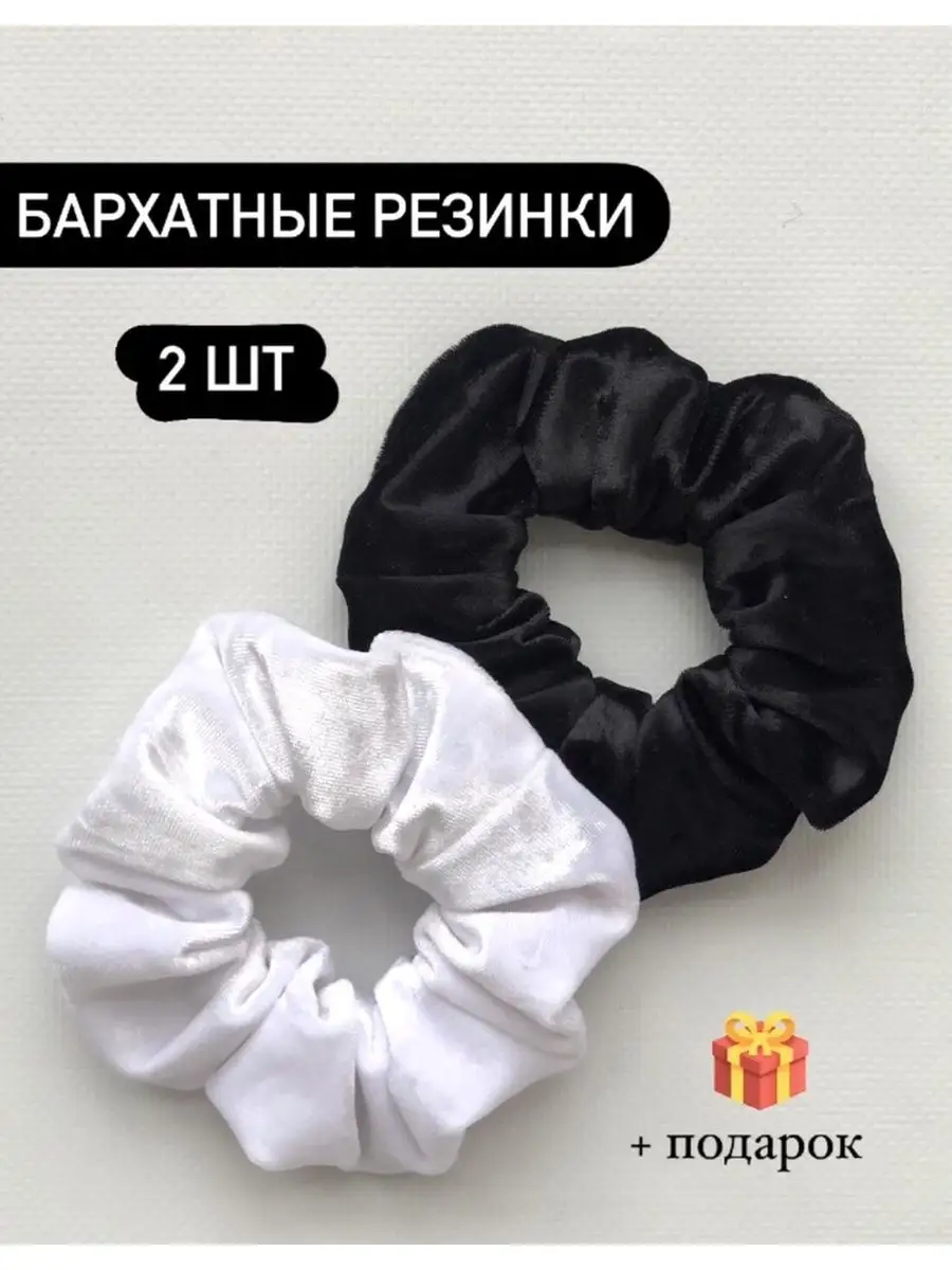 DIY Как сшить резинку для волос Ушки зайчика