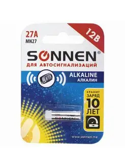 Батарейка SONNEN Alkaline, 27А (MN27), алкалиновая, для сигн SONNEN 144277061 купить за 250 ₽ в интернет-магазине Wildberries