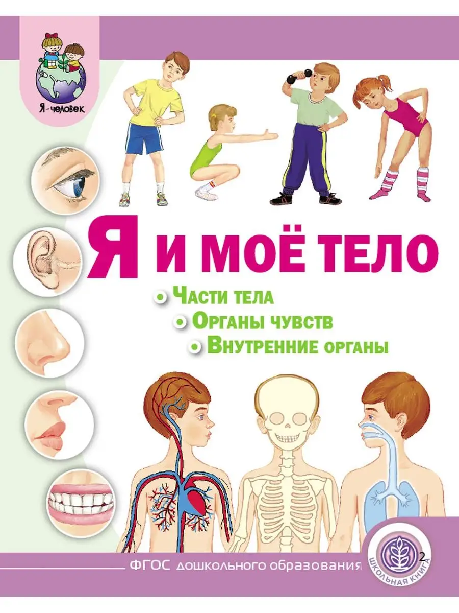 «Мое тело — результат заботы». Лина Данэм ответила бодишеймерам, критикующим ее свадебные фото