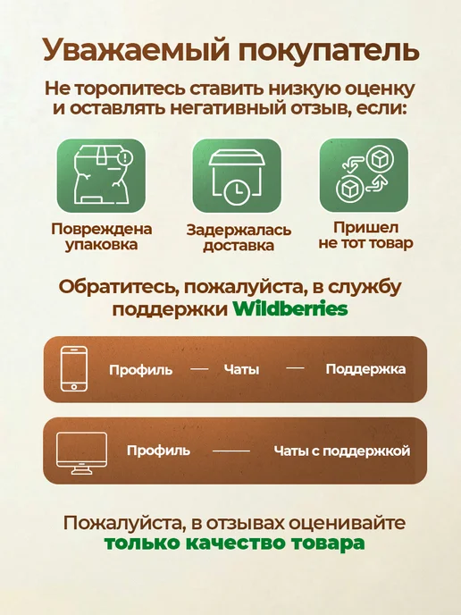 ЗАВОД АЛЕШИНА Баранка яичная 450 гр, 450 г, фото 8