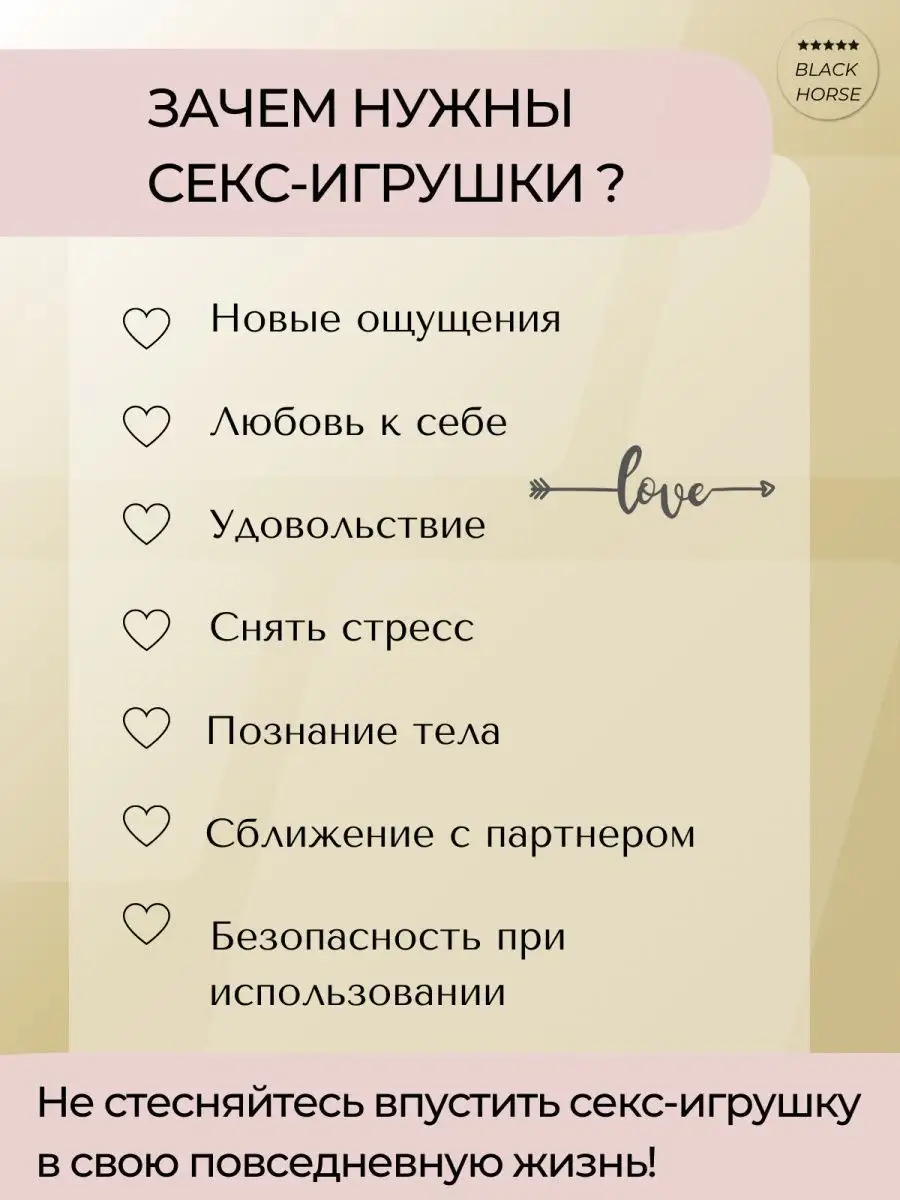 Что делать, если с женой нет секса?