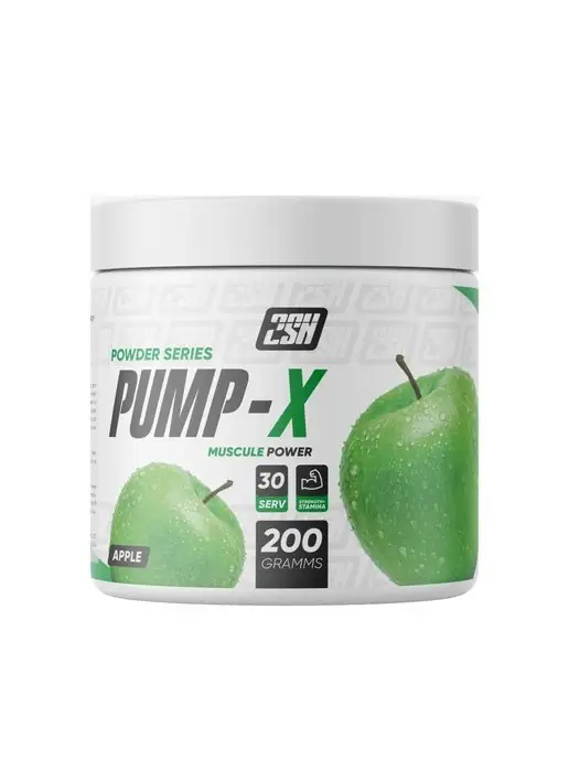 2SN Предтренировочный комплекс PUMP-X аминокислоты яблоко 200г, 200 г, фото 5
