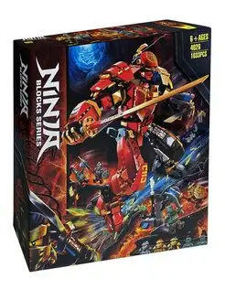 Summer 2020 lego ninjago sets sale