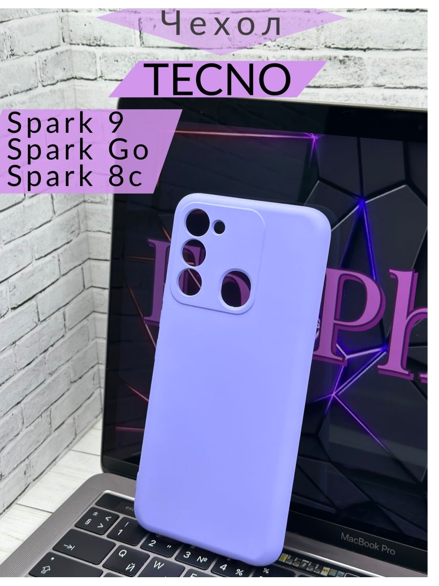 Чехол для tecno spark go